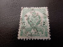 [State Coat of Arms, tip J6]
