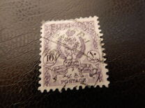 [State Coat of Arms, tip J7]