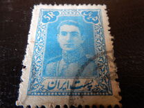 [Mohammad Reza Shah Pahlavi, Tipi AYJ9]