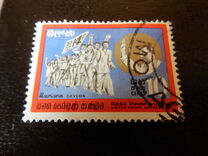 [marcia della vittoria, Scrivi GI]