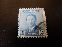 [King Faisal II, type AL7]