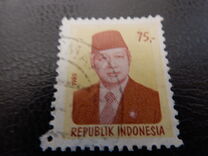 [President Suharto, type ADK8]