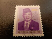 [Presidente Suharto., tipo ADK11]