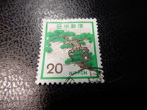 [Definitive Issue, type AYA]