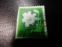 [Definitive Issue - Flowers, jenis BMS]