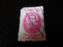 [The 100th Anniversary of the Birth of Rosa Sevilla de Alvero (Writer and Educator), typ ANT]