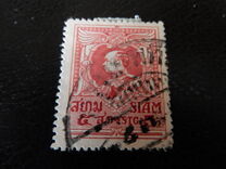[King Vajiravudh, type ER3]