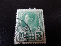 [King Prajadhipok, type EY1]