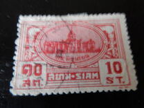 [The 7th Anniversary of Constitution and National Day, type FI3]
