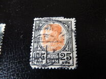 [King Prajadhipok, type EY5]