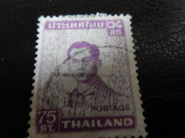 [King Bhumibol Adulyadej, 유형 OS3]