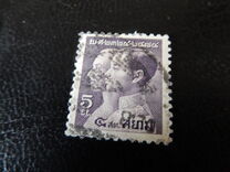 [The 150th Anniversary of Chakri Dynasty and of Bangkok as Capital, and Opening of Memorial Bridge over Menam, type FC2]