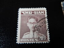[Bhumibol Adulyadej, Tipi FS2]