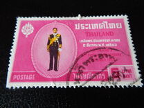 [The 36th Anniversary of the Birth of King Bhumibol Adulyadej, tip IH1]
