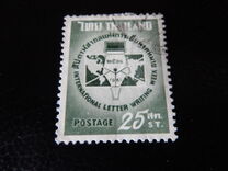 [International Correspondence Week, Tüüp HJ]