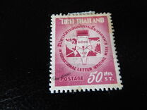 [International Correspondence Week, Tüüp HJ1]