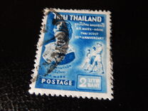 [The 50th Anniversary of Thai Scout Movement, 類型 HO]