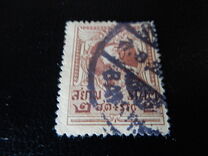 [King Vajiravudh, type ER]