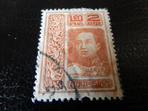 [King Vajiravudh - Vienna Print: 7 Pearls Between Wings Above Head, տեսակ DB]