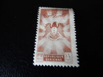 [Coat of Arms, Street, Central Post Office, type IT]