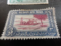 [Airmail - Local Motives, típus W]