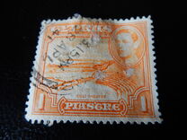 [King George VI, type AN]