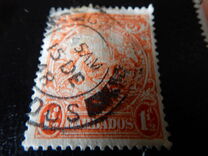 [New Colonial Seal -  without "Postage & Revenue" Inscription, type Z4]