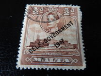 [King George VI and Local Motifs Overprinted "SELF-GOVERNMENT - 1947", type BA1]