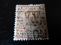 [New Watermark, type H3]