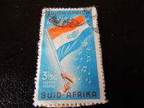 [Union Stamps of 1960 with New Currency, jenis HP]