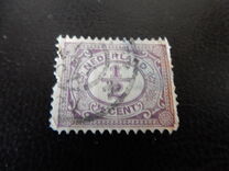 [New Daily Stamps, type I]