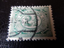 [New Daily Stamps, type I3]