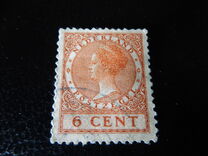 [Queen Wilhelmina - New Values and Colors - Watermarked, type AL15]