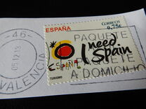 [Tourism - Self Adhesive Stamp, type GAI]