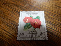 [Airmail - Flowers, प्रकार ZY1]