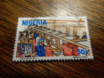 [Nigerian Life, type PG]