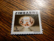 [Issues of 1978 of Rhodesia and New Value inscribed "ZIMBABWE", typ A]