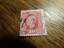 [King Oscar II, tegund J3]