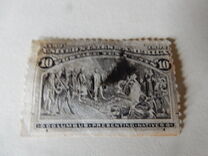 [Columbian Exposition Issue, tegund BN]