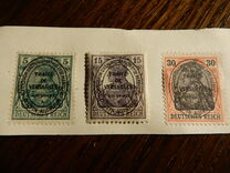 [German Empire Postage Stamps Overprinted, type B4]