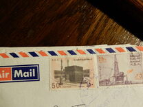 [Holy Kaaba in Mecca, סוג WD]