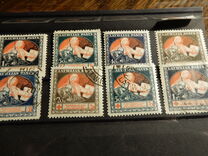 [Red Cross Charity - Brown and Green Design on Back, A type with Blue Design on Back, प्रकार H]