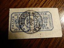[Principality of Romania - Plateprint, type D9]