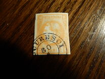 [Prince Karl I - New Design, type G]