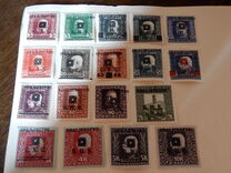 [Bosnia & Herzegovina Postage Stamps Overprinted - Latin Letters, Scrivi J11]