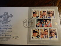 [Royal wedding, Lady Diana Spencer and Prins Charles, veids GU]