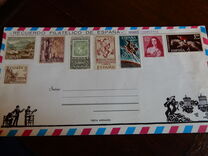 [Airmail - Sports, type AUY]