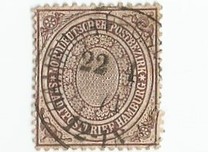 [No. 12 Perforated, type C3]