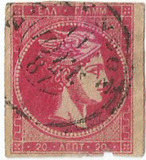 [As Previous Edition - without Control Number on Downside, type A30]
