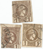 [Small Hermes Head - Coarse Athens Print, Tip B14]